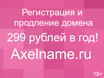 Как снять шильдик нива шевроле